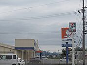 ドラッグユタカ　甲南店まで2900メートル