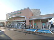 フレンドマート五個荘店まで2200メートル