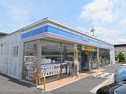 ローソン　水口南林口店まで350メートル