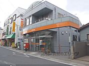 大津膳所駅前郵便局まで700メートル