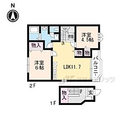 プラシード・アロッジオ 2LDKの間取図画像