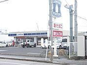 ローソン彦根高宮店まで650メートル