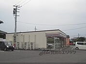 セブンイレブン　甲南病院前店まで1100メートル