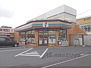 セブンイレブン　大津木下町まで800メートル