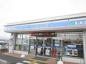 ローソン　草津矢橋町店まで270メートル