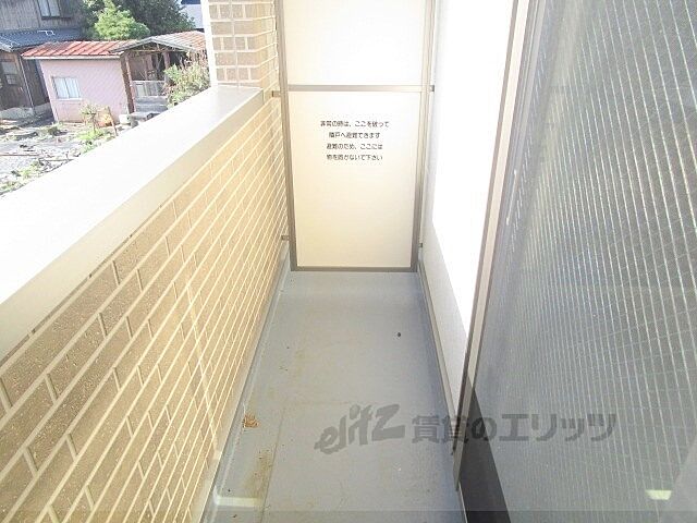 バルコニー
