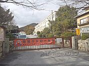 長等小学校まで800メートル