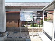 掲示板