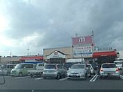 丸善　守山店まで800メートル