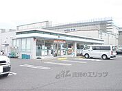 ファミリーマート彦根高宮東店まで1620メートル