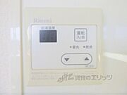 給湯器