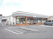 セブンイレブン　彦根平田南店まで350メートル