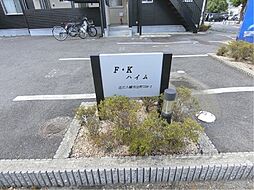 6 / 14