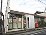 周辺：深川郵便局まで1000メートル