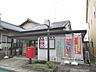 周辺：貴生川郵便局まで400メートル