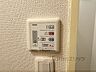 その他：浴室乾燥機