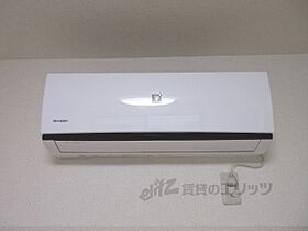 グローバルメイツIII 102 ｜ 滋賀県大津市浜大津一丁目（賃貸アパート1K・1階・18.00㎡） その25