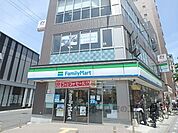 ファミリーマート　山科区役所前店まで700メートル