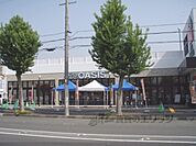 阪急オアシス　山科店まで180メートル