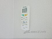 エアコンのリモコン