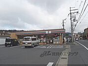 セブンイレブン　京都山科百々町店まで450メートル