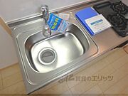 シンク