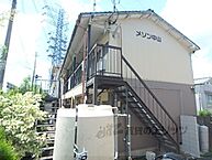 京都府京都市山科区大塚丹田：物件画像／株式会社エリッツ　新田辺店