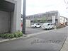 その他：前面道路