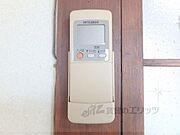 エアコンのリモコン