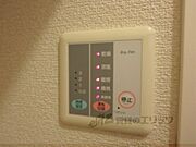浴室乾燥機リモコン