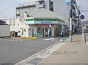ファミリーマート　山科三条店まで330メートル