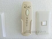 照明リモコン