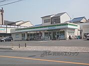 ファミリーマート　深草フチ町店まで350メートル