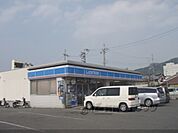ローソン　山科大塚店まで400メートル