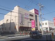 イオン　向日町店まで700メートル