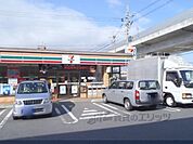 セブンイレブン　伏見寝小屋町店まで900メートル