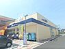 周辺：ドラッグユタカ　宇治小倉店まで1000メートル