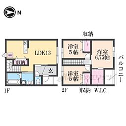 LIRATA(リラータ) 3LDKの間取図画像