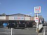 周辺：新鮮激安市場！　久我の杜店まで350メートル