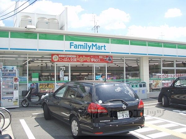 京都府京都市伏見区東浜南町(賃貸マンション1R・2階・18.00㎡)の写真 その19