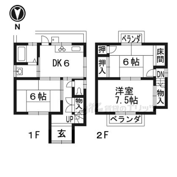 京都府向日市寺戸町新田(賃貸一戸建3K・1階・51.43㎡)の写真 その2