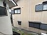その他：眺望