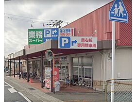 第一永井荘 205 ｜ 京都府向日市上植野町南小路（賃貸アパート2K・2階・27.90㎡） その18