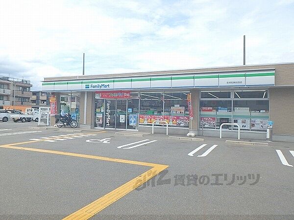 画像24:ファミリーマート　吉祥院東前田店まで230メートル