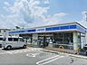 周辺：ローソン　加茂駅前店まで350メートル