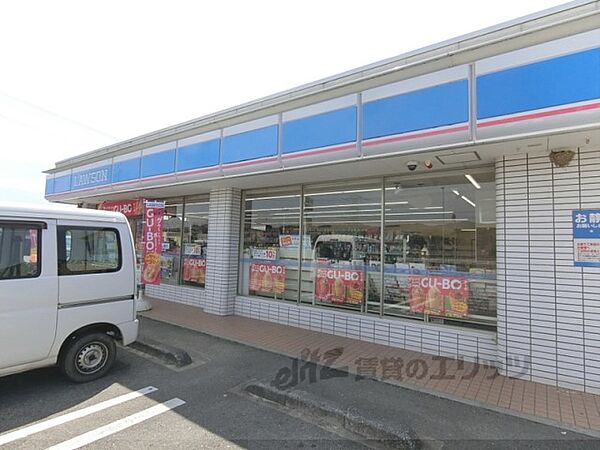 京都府木津川市山城町平尾茶屋前(賃貸アパート1LDK・1階・44.70㎡)の写真 その14