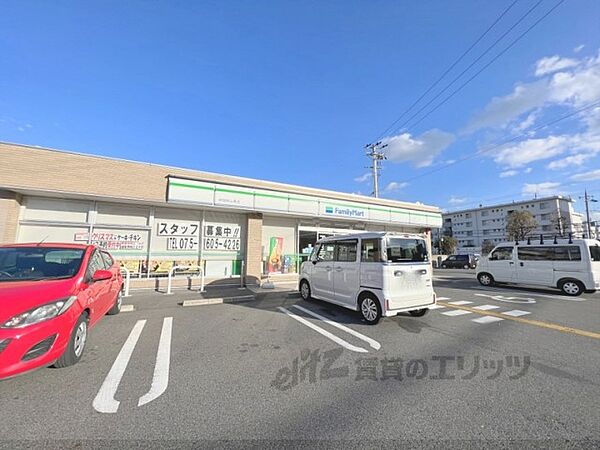 京都府京都市伏見区桃山町日向(賃貸アパート2LDK・1階・50.42㎡)の写真 その21