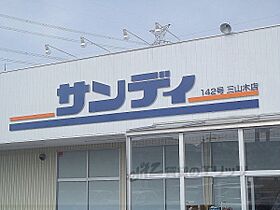 レオネクスト夢追人 102 ｜ 京都府京田辺市三山木中央８丁目（賃貸アパート1K・1階・26.50㎡） その20