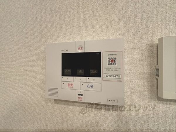 カーサ　フェリーチェ 103｜京都府京田辺市草内上リ立(賃貸アパート1LDK・1階・50.01㎡)の写真 その28