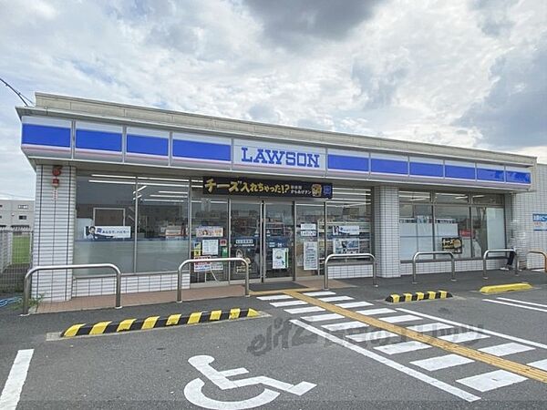 画像15:ローソン　京田辺草内店まで400メートル